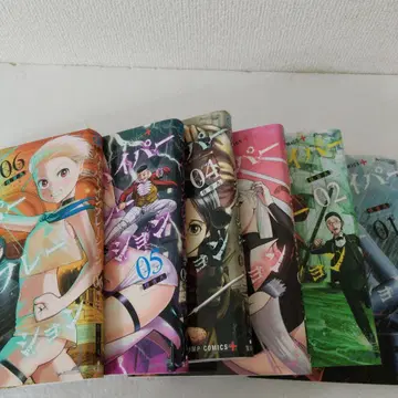 하이퍼 인플레이션 1~6권 (전권 완결)