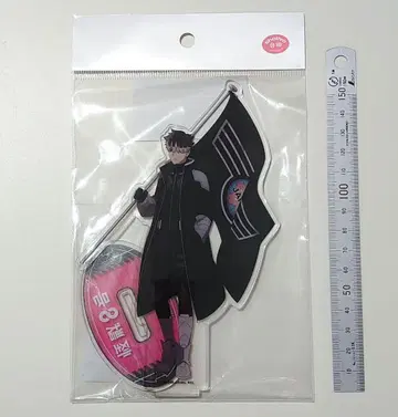 나루미 겐 괴수 8호 아크릴 스탠드 플래그