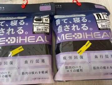 MEDIHEAL 블랙 룸웨어 M workman 워크맨