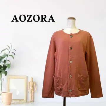 zB1286 [ L ] AOZORA 가디건 노카라 박스 실루엣