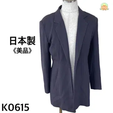 4 일본제 테일러드 롱 자켓 네이비 M 상당 새상품급 아우터
