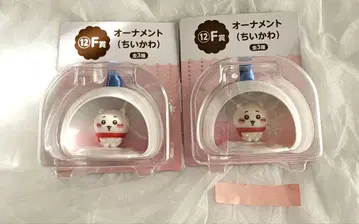 치이카와 (먼작귀) 애니마이 복권 F상 오너먼트 세트