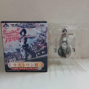 제일복권 진격의 거인 라스트 원상 미카사 리얼 피규어 2013년