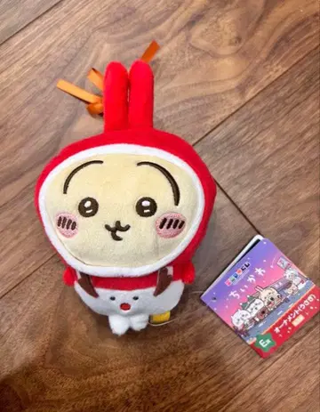 치이카와 에니마이 복권 오너먼트