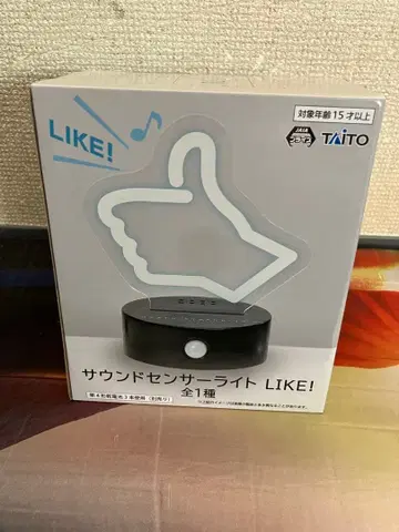 사운드 센서 라이트 LIKE! 데스 스트랜딩 2