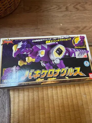 반다이 바키 크로나 글루스 미사용품