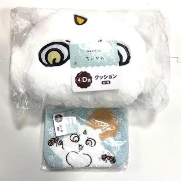 애니메이트 복권 치이카와 D상 파우치 쿠션 아노코 세트