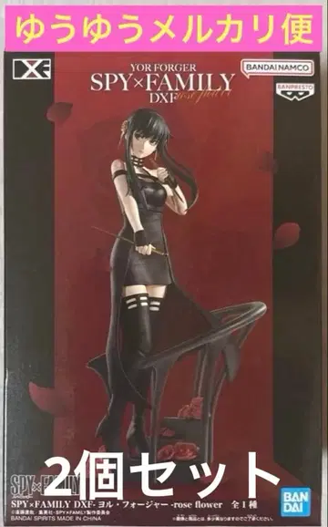 SPY x FAMILY DXF 요르 포저 rose flower