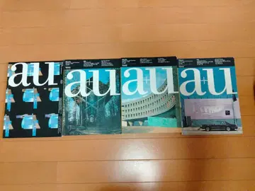a+u 잡지 4권 세트