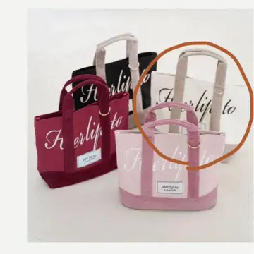 herlipto 미니 토트백 루미네 아이보리