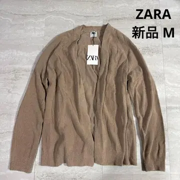 새상품 M ZARA 니트 가디건 브라운