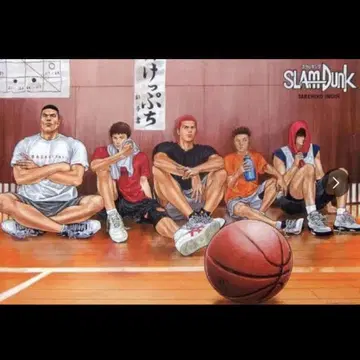 SLAM DUNK 슬램덩크 신장재편판 전권 구매자 혜택 특대형 포스터