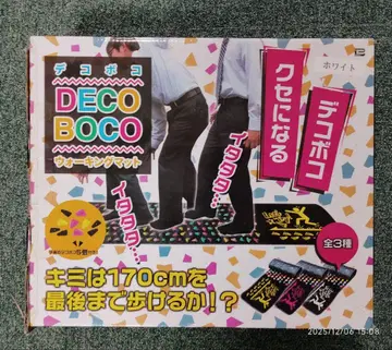 울퉁불퉁 워킹 매트