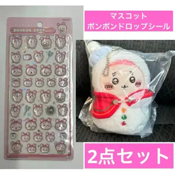 치이카와 에니마이 복권 모자 꽁지 드롭 씰