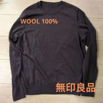 세탁 가능한 울 하이 게이지 크루넥 스웨터 다크 브라운 XL