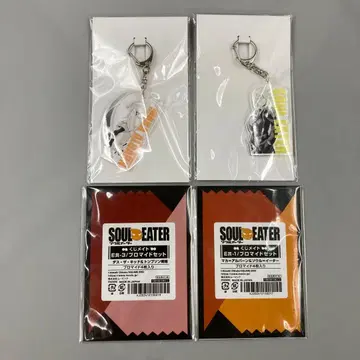 소울 이터 복권 메이트 C상 마카 소울 4세트