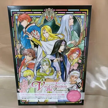 앙제리크 신조의 수호성 보컬 컬렉션 25th 프리미엄 세트