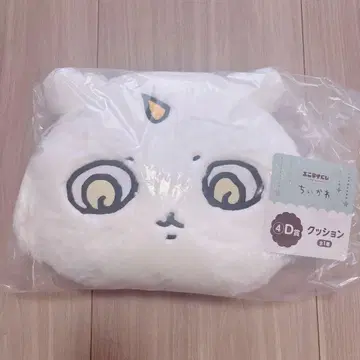 치이카와 에니마이 복권 D상 그 아이 쿠션 미개봉 새상품