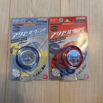 [ 새상품 ] 하이퍼 요요 엑셀 엑셀 윙 2종 세트