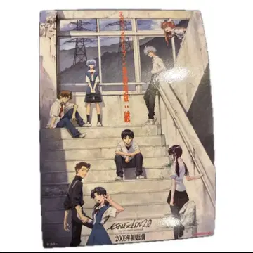 에반게리온 신극장판: 파 입장객 특전 스마트폰 스티커 월일 에바