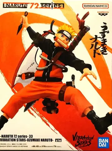 NARUTO 72 시리즈 우즈마키 나루토 피규어