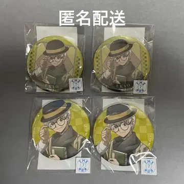 마루쿠지 Dr.STONE 대정 로망 사이온지 우쿄 코키치 캔뱃지