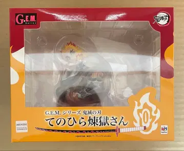 렌고쿠 쿄쥬로 손바닥 렌고쿠 씨 G.E.M. 시리즈 귀멸의 칼날 손바닥