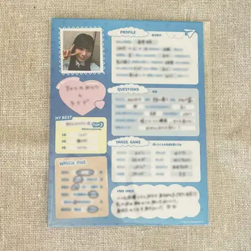 나의 파랑 FC 1년 계속 회원 한정판 프로필 카드 카나자와 아미