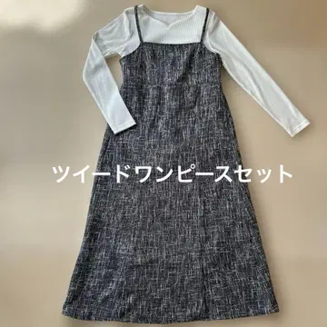 상의+원피스 세트 L 사이즈