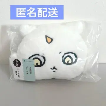 치이카와 에니마이 복권 아노코 쿠션 D상