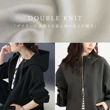 FUNNY COMPANY + 종이상자 스탠드넥 후드티