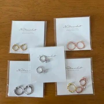 귀걸이 묶음 판매