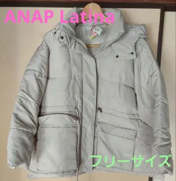 ANAP 라이트 그레이 다운 자켓