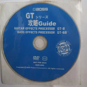 GT 시리즈 공략 Guide DVD GT-8 GT-6B