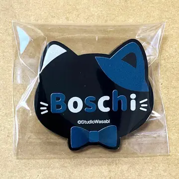 보스키 아쿠네코 난자타운 네임 배지 악마 집사와 검은 고양이