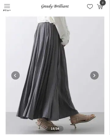 Gready Brilliant 워싱 새틴 플레어 맥시 스커트