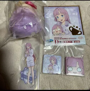 러브 라이브  세가 럭키 쿠지 안양사 히메 봉제 인형