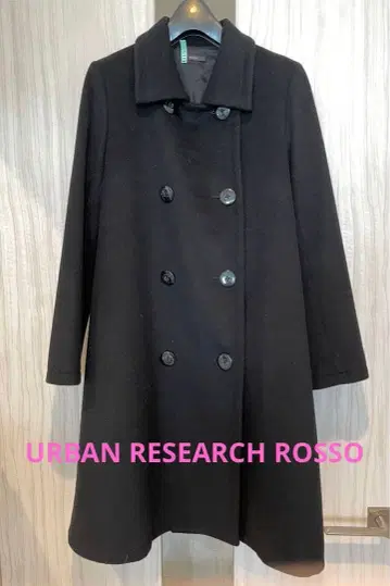 블랙 울 더블 브레스트 코트