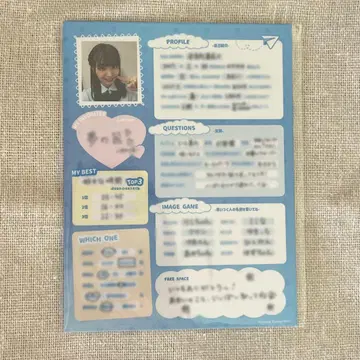 나의 파랑 FC 1년 계속 회원 한정판 프로필 카드 안노 소이