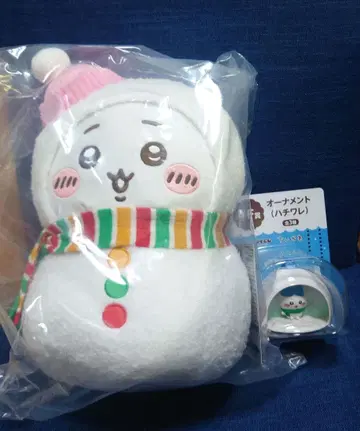 치이카와 에니마이 복권