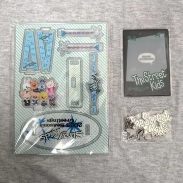 stray kids 2024 시그 시즌 그리팅 미개봉 새상품