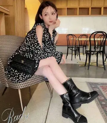 Rady 체인 숏부츠 최종 가격