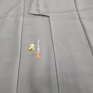 하나의 문양 낙관 포함 작가 작품 시치미 포함