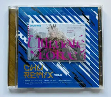 바테시바 Aime 카드 Ultimate Force 츄니즘무 CD 포함