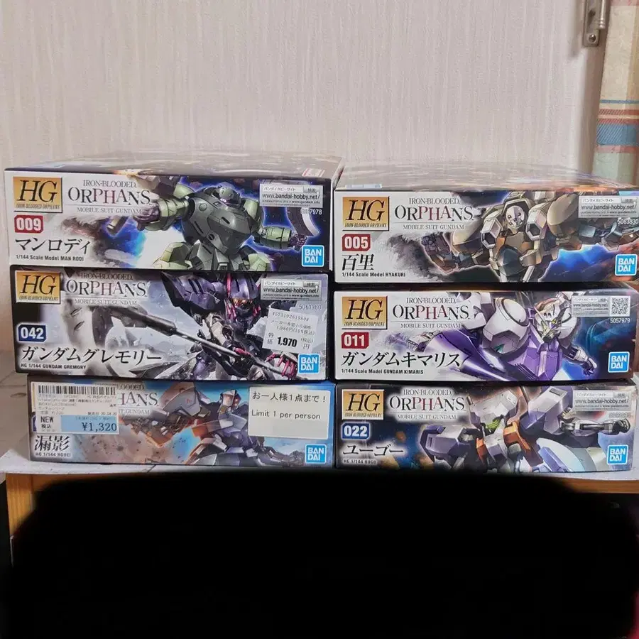 1번째 상품 이미지