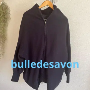 bulledesavon 네이비 컬러 코트