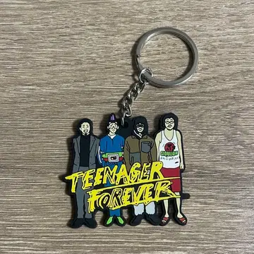 King Gnu 누밀 파크 키링 Teenager Forever