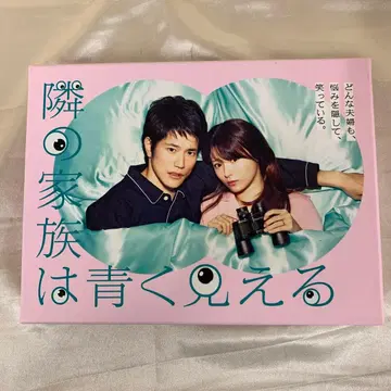 이웃집 가족은 파랗게 보여 Blu-ray BOX