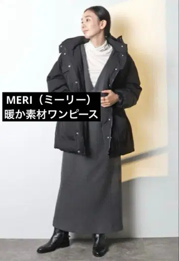 MERI (미) 따뜻한 소재 슬리브리스 원피스