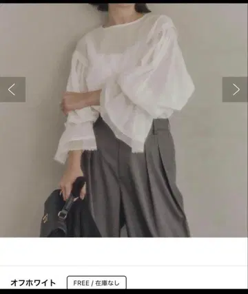 퓨어세신 블라우스